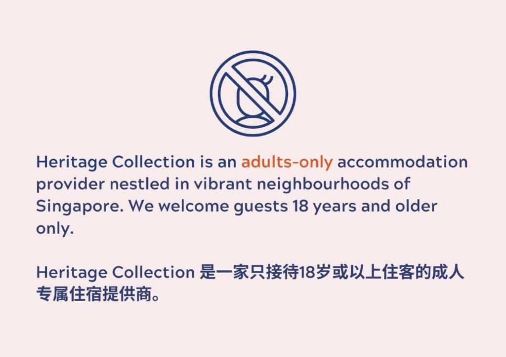 Heritage Collection On Boat Quay - South Bridge Wing - Mobile App Check-In Singapore Cameră foto